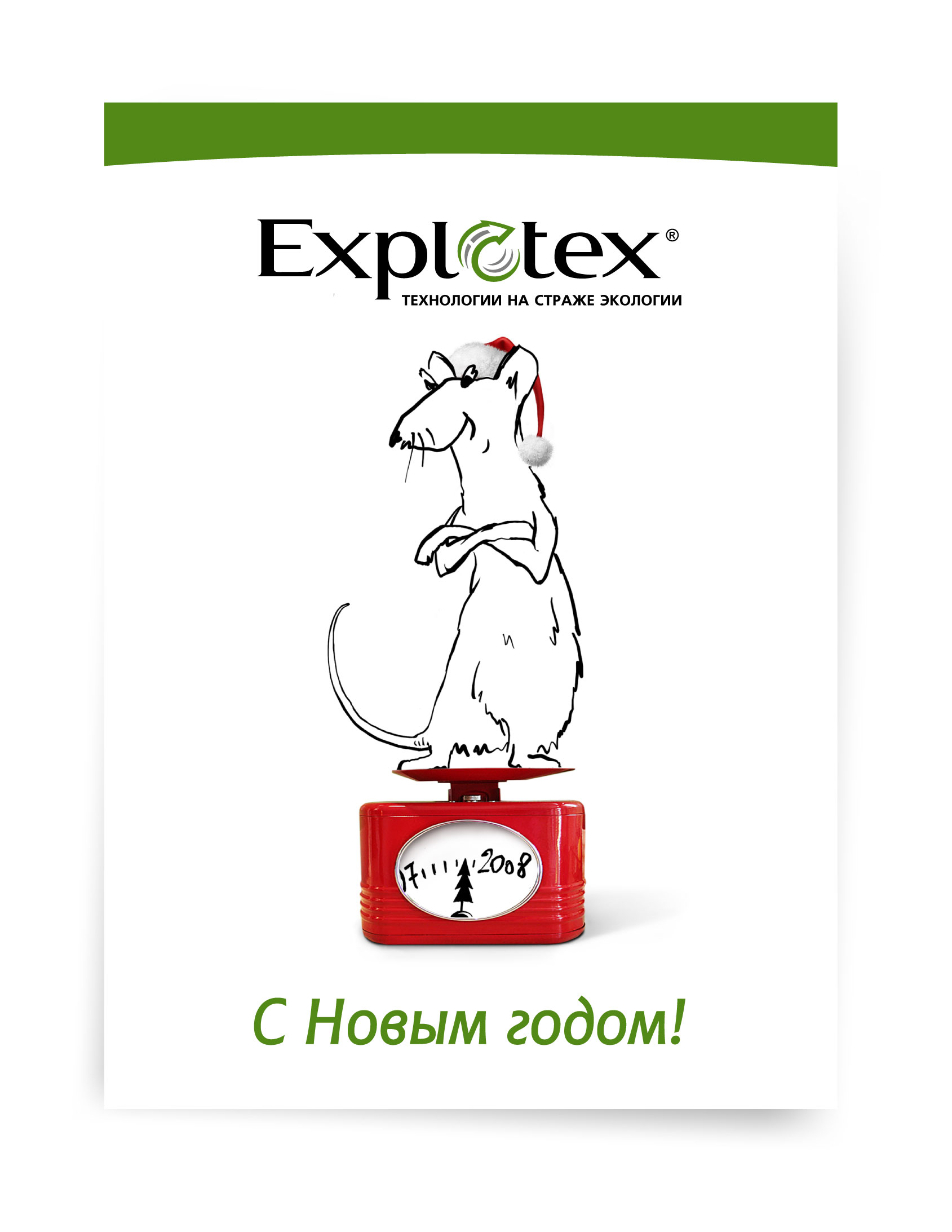     explotex_00